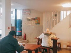 -宝瑞门钉肉饼店