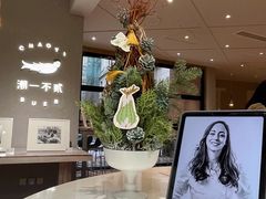 -潮一不贰·法式甜品·生日蛋糕·西式简餐(外滩店)