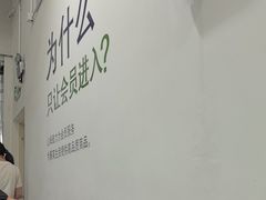 -山姆会员商店(大连店)