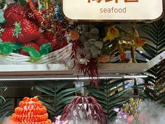 -芭菲盛宴·环球美食(袁家岗店)