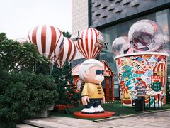 -大洋晶典(东街店)