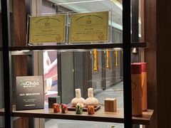 -菩泰·泰式草本按摩SPA(国大城市广场店)