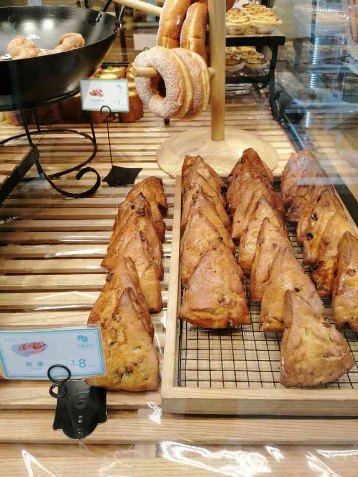 多穗麦吉(五一店)-"[环境]跟着导航走就可以到了,是一家新开.