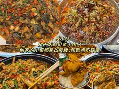 -小三峡食府(西五路店)
