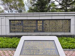 -镜泊湖风景区