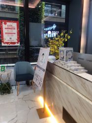 -MEMO Skin漫溯皮肤管理