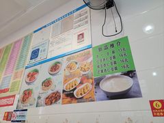 -芬芳甜品(同福路店)