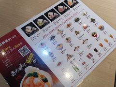 -真阿婆水饺(科技路西口店)
