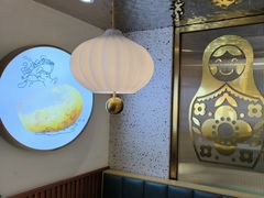 -库滋明·俄罗斯特色美食(中央大街店)