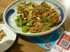 -精悦蓉(正大乐城店)