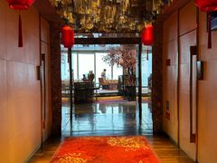 -金轩中餐厅 Jin Xuan(浦东丽思卡尔顿酒店)