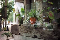 点击看大图 -M+hair salon专业造型沙龙