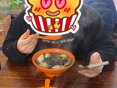 -阿麟馄饨(延长路店)