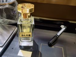 -香遇沙龙香水·调香·团建