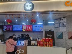 -CoCo都可(健翔桥店)
