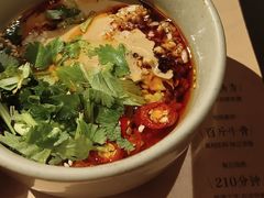 -盡膳口福·百年汤方火锅(科华北路店)