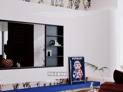 -研筑国际设计事务所(总店)