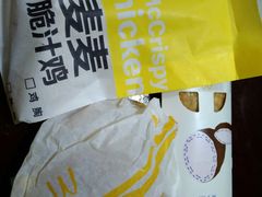 -麦当劳(无锡永乐店)