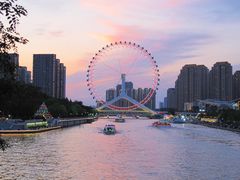 -天津之眼摩天轮