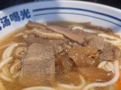 -鑫花溪牛肉米粉(文星广场店)