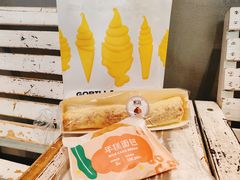 黄油夹心棒-高力乐面包咖啡厅(西塔店)
