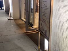 -奈雪的茶(中粮祥云小镇店)