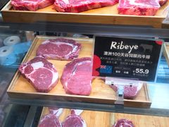 -盒马鲜生(曜一城店)