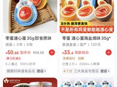 -上海市东方医院(总院)