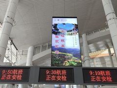 -厦门邮轮中心厦鼓码头(轮渡站)
