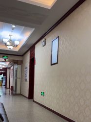 -南京医科大学友谊整形外科医院