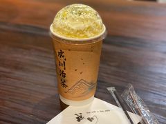 春山淡抹.茉莉毛尖奶茶-成川茶店·潮汕工夫浓茶(万象店)