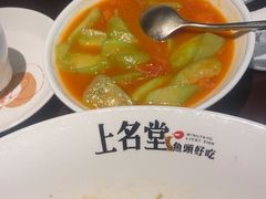 -上名堂·鱼头好吃(体育场路店)