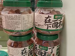 -泸溪河桃酥(龙湖长楹天街店)