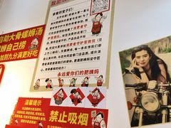 -柳州肥姨妈大骨螺蛳粉(沙河店)
