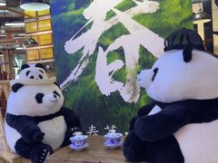 -牛签签串串香(IFS店)