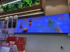 -野人先生现做冰淇淋(北京环宇荟店)