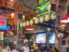 -江北北火锅馆·公路夜市(魏公村店)