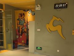 -超鹿运动(大唐世家店)