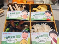 -海底捞火锅(长宁路龙之梦店)