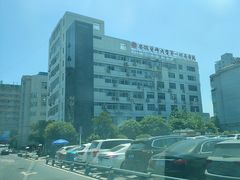 -安徽医科大学第一附属医院(绩溪路院区)