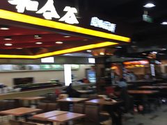 -和合谷(新辰里亚运村店)