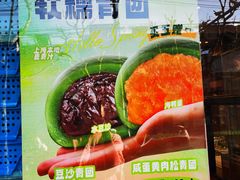 -西区老大房(愚园路店)