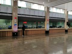 -中国人民解放军第二六三医院