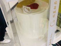 -山与蓝·轻糖鲜果蛋糕(勒泰店)