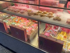 -矮子馅饼(大成路店)