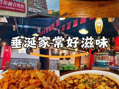-盛德利食府 天津菜(河西店)