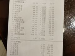 -走马楼饭庄(慈城古县城店)