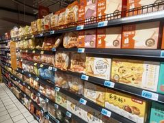 -大润发(何山店)