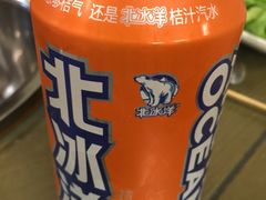 -福寿斋·老北京铜锅涮肉·烧烤(清岚店)