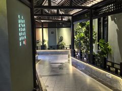 -亳府大院(亳州店)